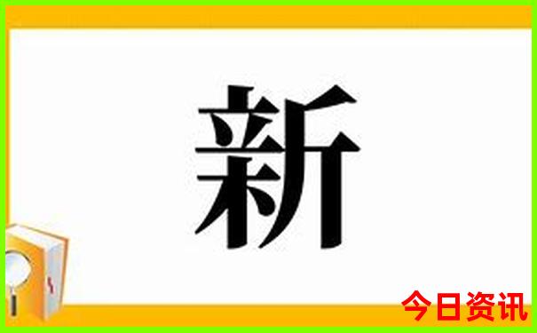 4天适合去哪里旅游